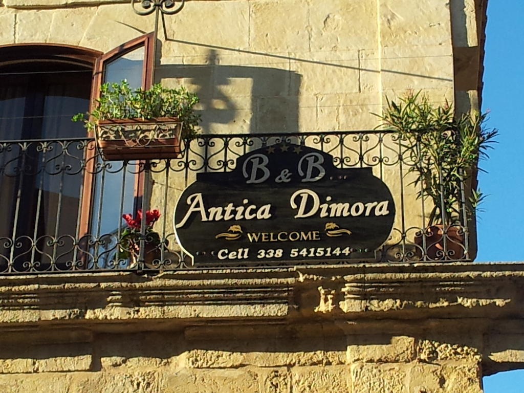 Antica Dimora Historic Building Bed and Breakfast Έννα Εξωτερικό φωτογραφία